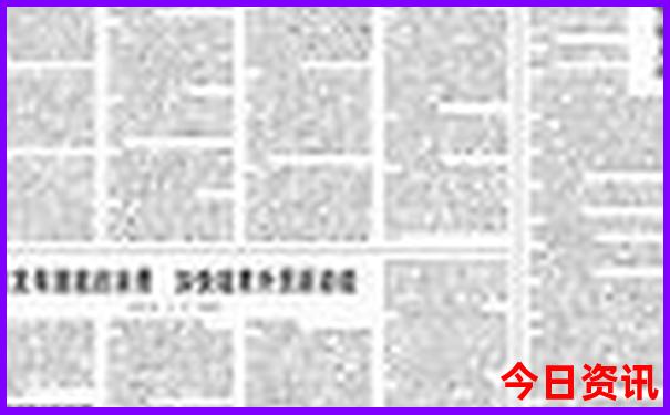 北京游玩地方推荐