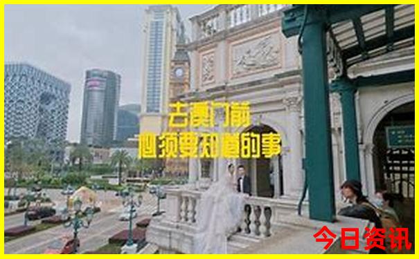 世界风景最美的地方